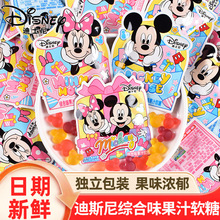 ��ʿ��C��ζ��֭ܛ��ˮ����֭ܛ�ǻ�Ͽ�ζ��ͯ���e��ʳɢ�b���l