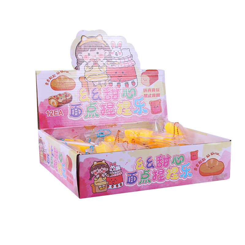 Bolsas de carne de mango, pequeños colgantes, naranja, piña, pellizcar, pellizcar, pellizcar, pellizcar, pellizcar, pellizcar, pellizcar, pellizcar, pellizcar, comer, jugar