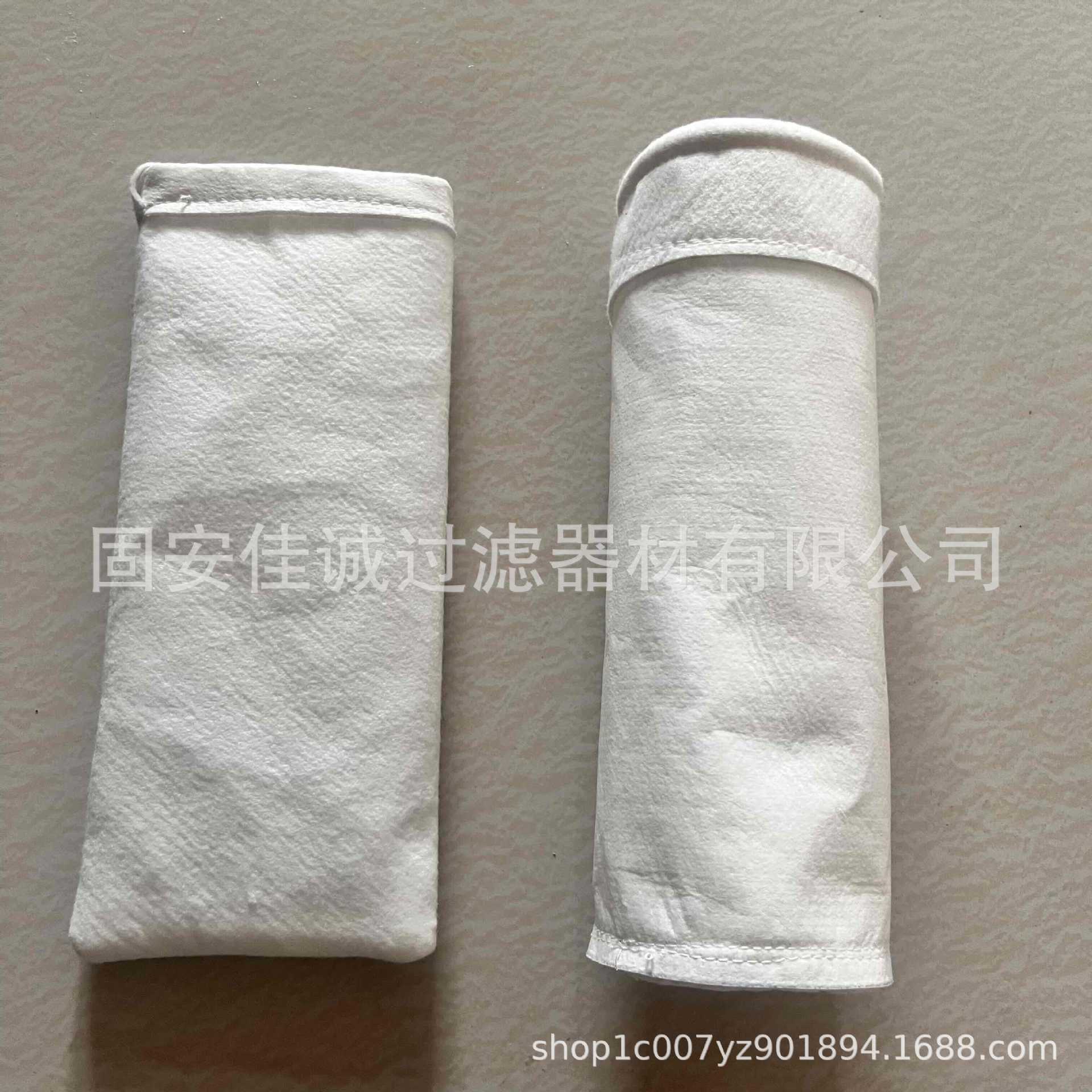 涤纶针刺毡除尘布袋燃煤电厂除尘滤袋粉尘收集透气防尘袋代加工