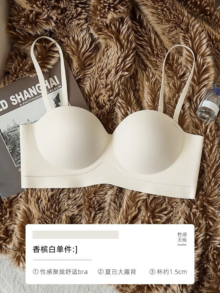 하얀색