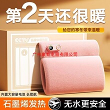 2025�¿�ʯīϩ��ˮ��ů�����ʽů�֌��ůˮ�������oˮů�_����