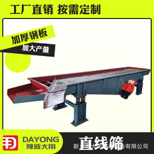 С�����۷��x�Y ʯ�Ϸּ�����ֱ���Y ��ĥ��ֱ����ӺY