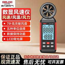 �������L�كx�ֳ�ʽ�L��Ӌ�L���L�؜y���x������߾��ȹ��I�y�L�x