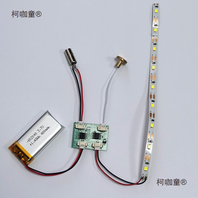 灯光画小夜灯充电触摸无调光PCBA电路板工艺品灯光控制板配麦太保