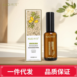 ���Ħ���Թ��o�l����50ml�����^�lë���ܓp�����ϴ�o�l��