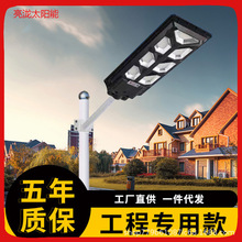 ̫���һ�w���Б�·�����⹤�̼��à��ڟ����l���Q��ˮ���񁆬��d