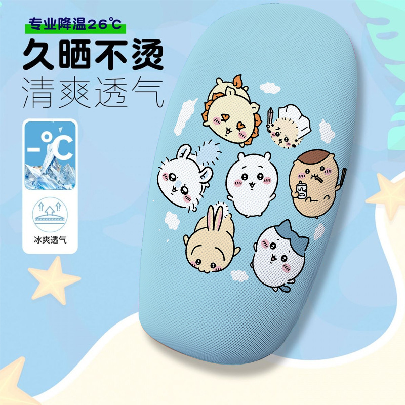 Soft and Cute Electric Car Seat Cover, Summer Heat-Insulating and Breathable Electric Car Seat Cover