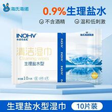 ���Ϻ��Z�������}ˮ��흍�����Ę��ͯ�����ւ��ڱ������b��