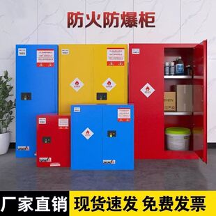 ������Σ��Ʒ���晙���WƷ��ȫ�������乤�I��ȫ��ԇ�����ƾ����