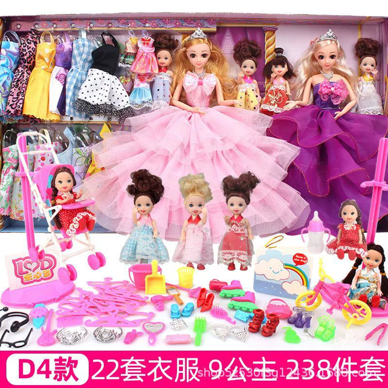 Пазл doll?