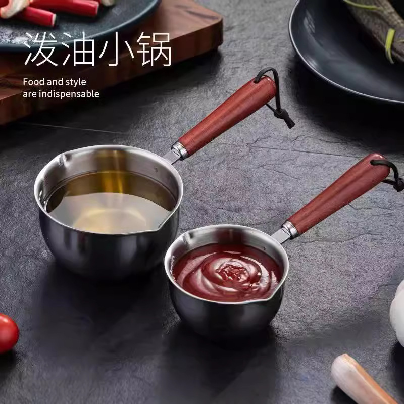 三层钢泼油微波炉小锅304热油烧油淋油油锅煎蛋平底煎锅迷你|undefined