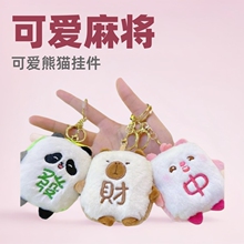 ���ë�q�錢�lؔ耳׿ے����Ů�������޹��В����؈ë�q�����