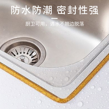 ���p�N�l��ˮ�N��ù�N����̨ϴ����ˮ��ˮ�ۿp϶߅����߅�l�ܷ�l