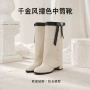 圆头新款辣妹个性骑士靴