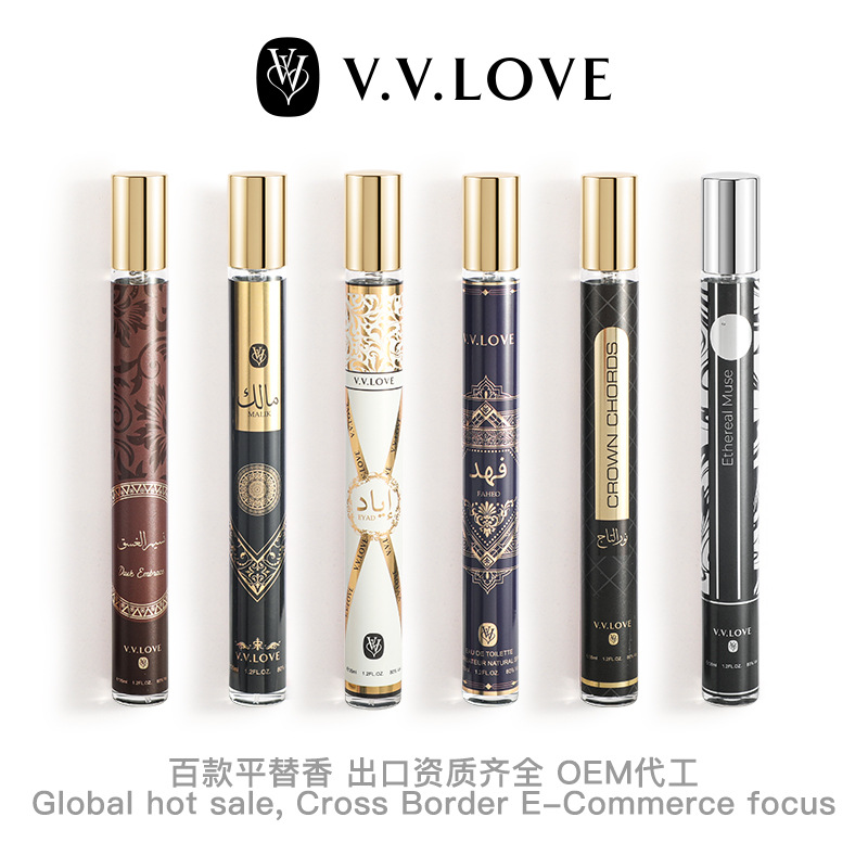 中东阿拉伯风格小试管香水perfume男士香水外贸现货香水批发定制