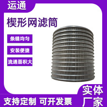 ����ϴ�^�V���Y�W���߉�ե�ɝ���x�üS���Һ���x���I�Cе�^�VͲ