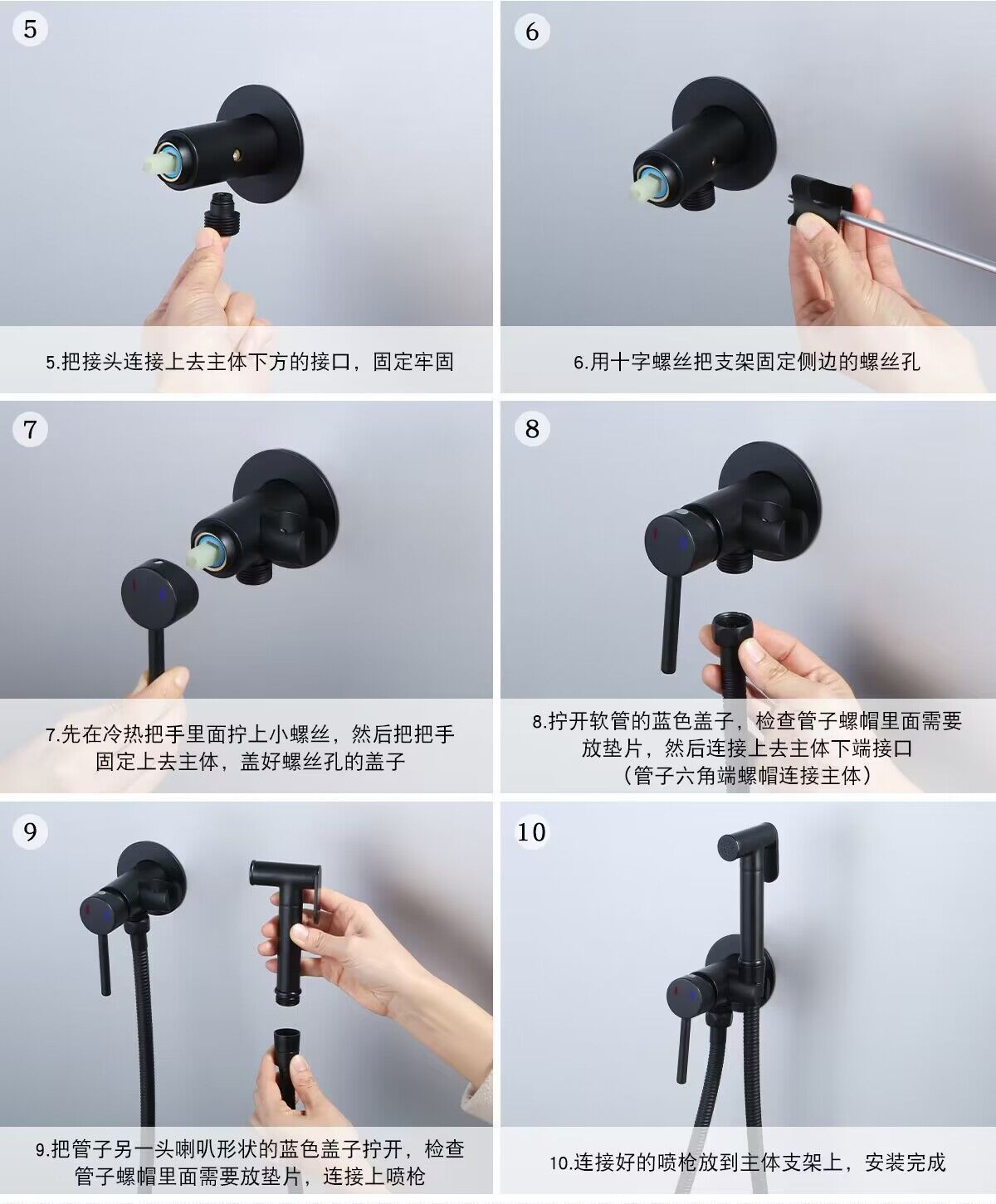 Cross-border all-copper toilet flushing spray gun, concealed installation of cold and hot single-hole square and round washbasin, toilet and bathroom cleaning water gun undefined