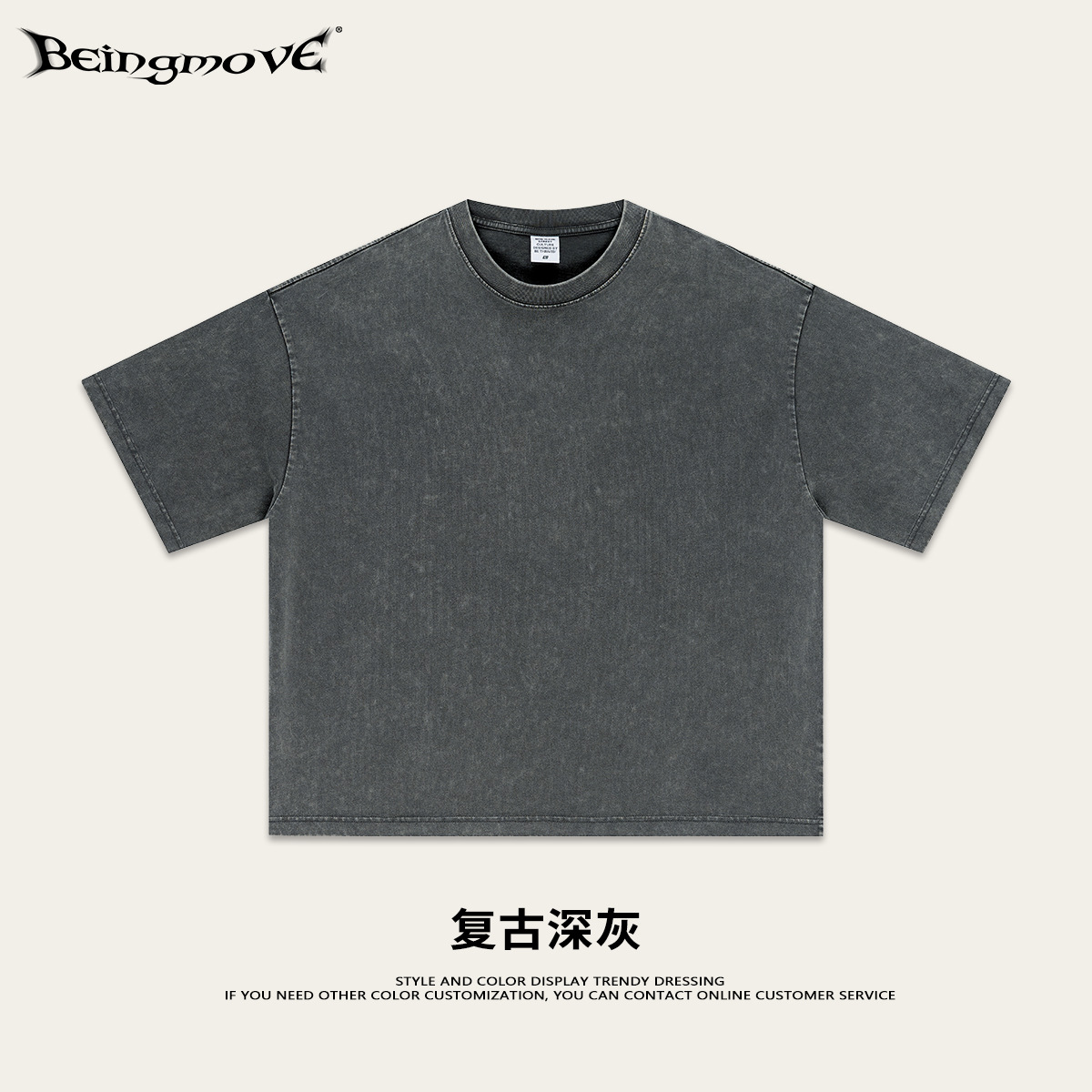 Calle secada| Verano americano retro hacer viejos boxy cuello redondo suelto camiseta de manga corta gran tamaño adolescente hombre transfronterizo