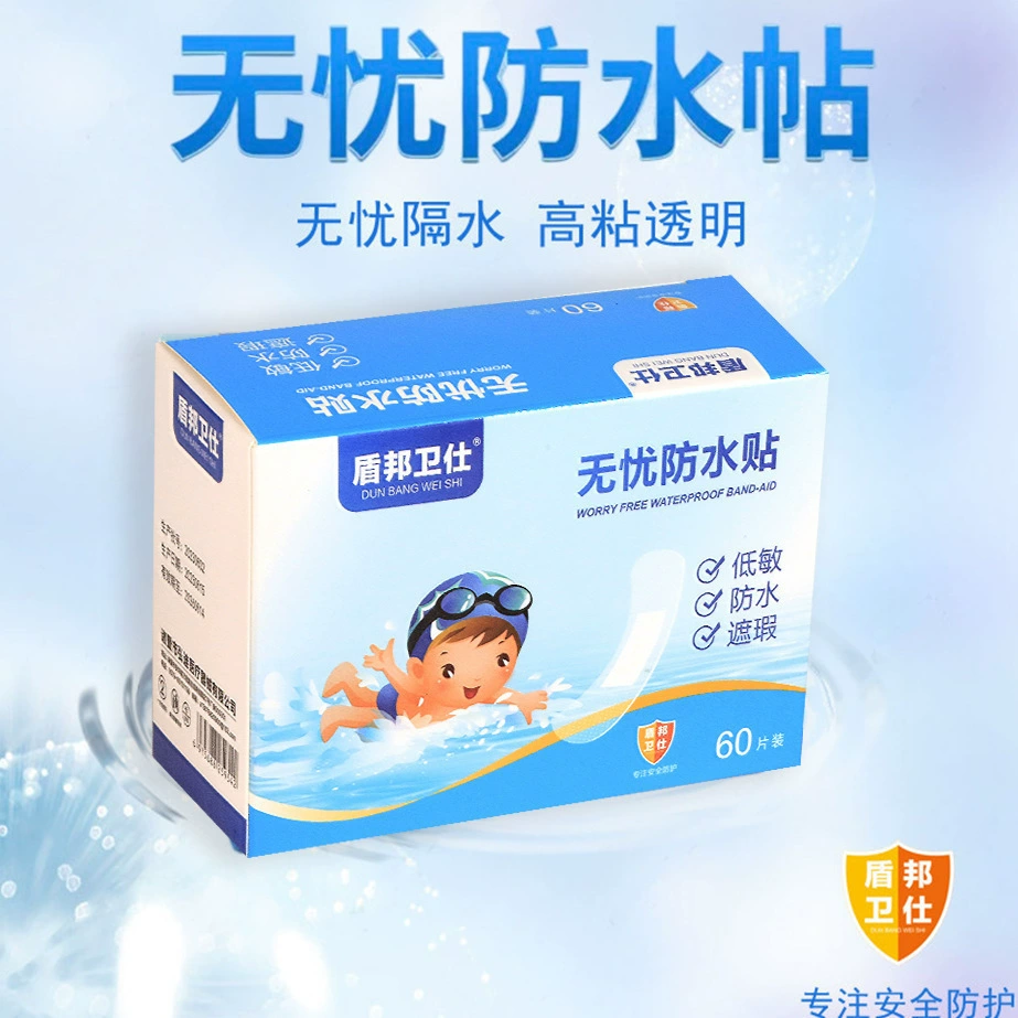 60 таблеток лейкопластыря водонепроницаемый и дышащий прозрачный гемостаз