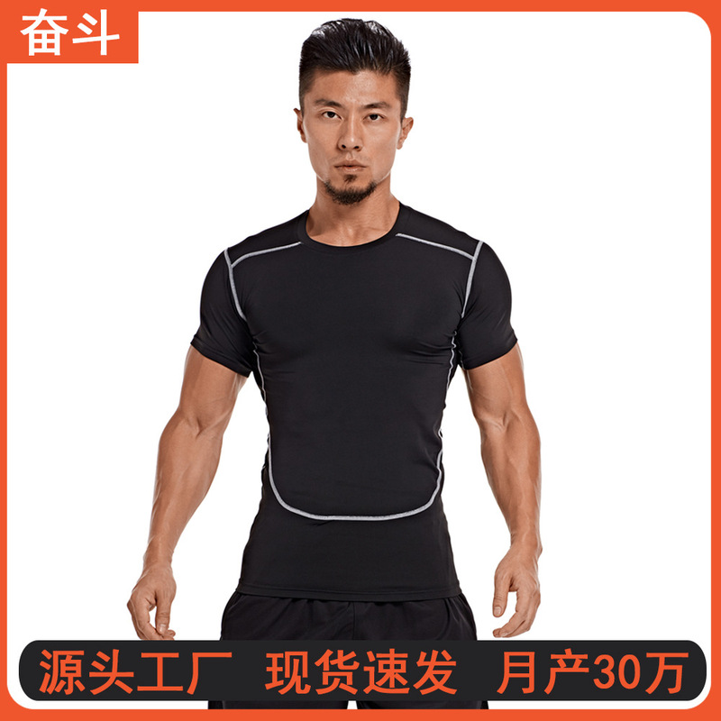 Elastic Quick-Drying Sports Shirt Fitness Clothing Basketball Training Base Layer Sportswear Compression Shirt Men's Milk Silk Fabric Running