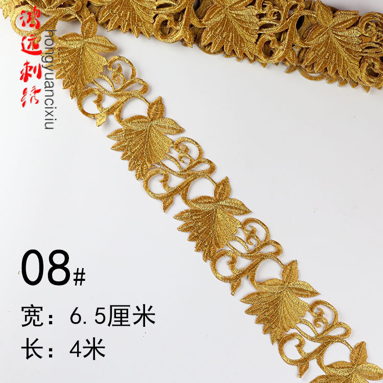 Oro y plata antiguo traje patrón bordado de encaje rendimiento ropa de baile nacional de cine y televisión drama ropa tira decorativa pegatinas de tela