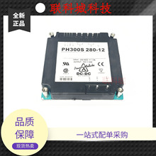 PH300S280-3.3 PH300S280-4/5 PH300S280-12 PH300S280-15 �h�r