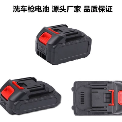 Portable Car High, Universal Portable car washer