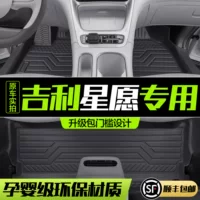 Применимые подушки Geely Star готовы полностью окружить специальные аксессуары для внутренней отделки автомобиля