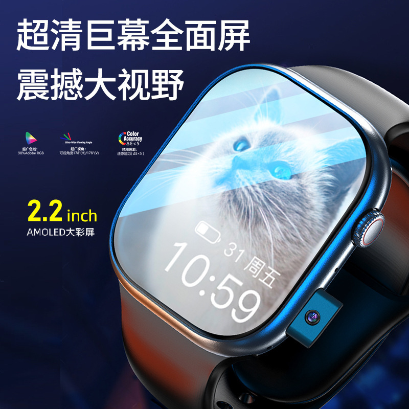 新しいHuaqiangbei s10promaxトップセルラーバージョンスマートフォンウォッチカードウォッチ大人とティーンエイジャー|undefined