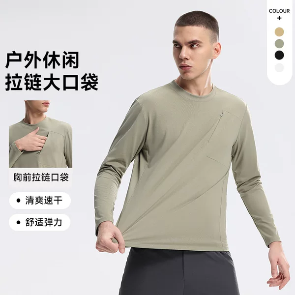 Dijia with moisture absorption quick-drying sweater round neck urban commuter breathable men's long sleeve spring, autumn and winter outdoor cycling sports
