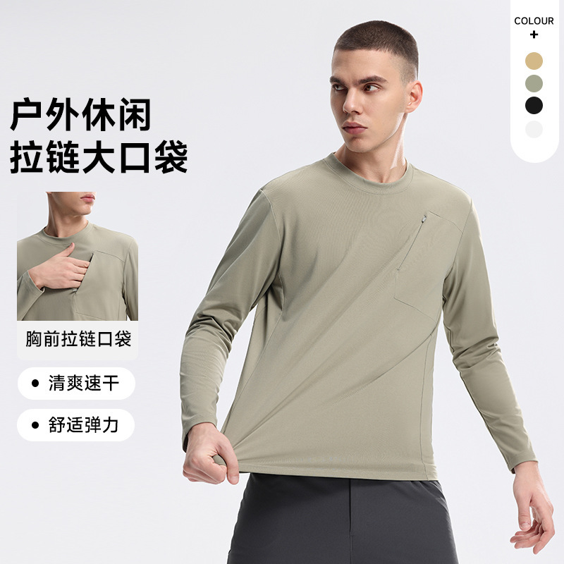 Dijia with moisture absorption quick-drying sweater round neck urban commuter breathable men's long sleeve spring, autumn and winter outdoor cycling sports Dijia with moisture absorption quick-drying sweater round neck urban commuter breathable men's long sleeve spring, autumn and winter outdoor cycling sports