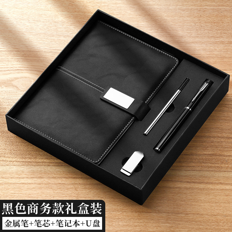 Engrosada Oficina de cuaderno de negocios Bloc de notas de cuero suave A5 de alta apariencia diario reunión libro de grabación caja de regalo traje