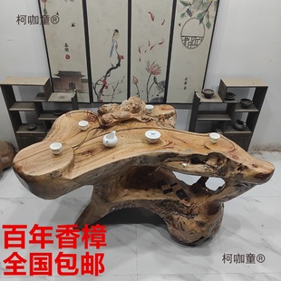 Root Carving Tea Table Solid Wood Tree Root Tea Table Whole Tree Camphor Wood Log Tea Table Tea Table Dajia Metabo