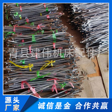 ܇��������s���f���͹�  ���{ʽ�C���F�܎��_�P����Һ