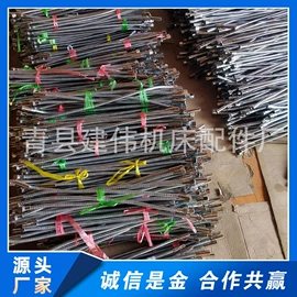 机床灯具;通用配件;冷却管