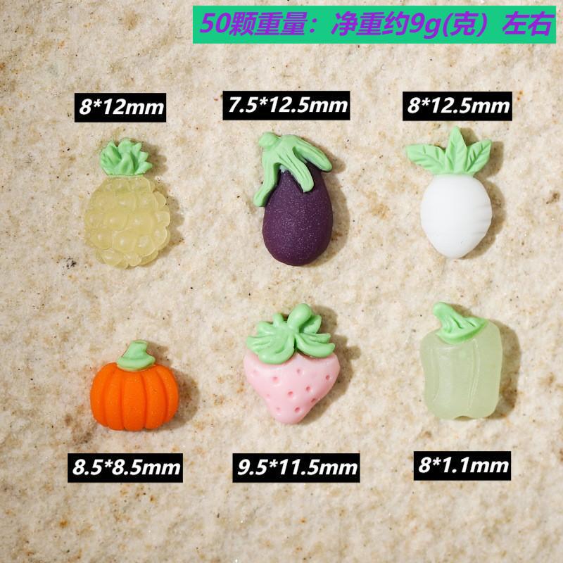Halloween Frosted Luminous Fruit Nail Stickers Simulated Strawberries, Vegetables, White Radish, Pineapple, Pepper, Eggplant Nail Rhinestones Halloween Frosted Luminous Fruit Nail Stickers Simulated Strawberries, Vegetables, White Radish, Pineapple, Pepper, Eggplant Nail Rhinestones