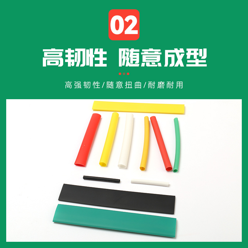 140PC 박스 열수축 튜브 박스 열수축 튜브 절연 슬리브 가정용 전선 수리 튜브 열 수축 슬리브