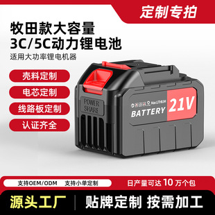 ����5c�늳�21v늄ӹ��߰���ϴ܇��ˮ����䏴����������ͨ��