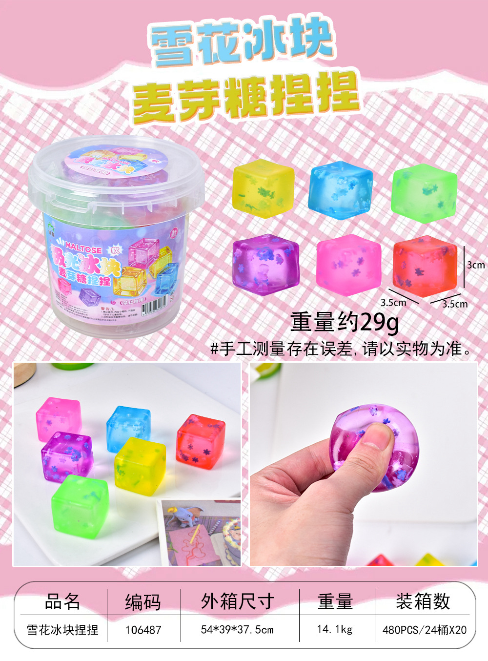 4b777661-0704-40e6-b445-be6ac2