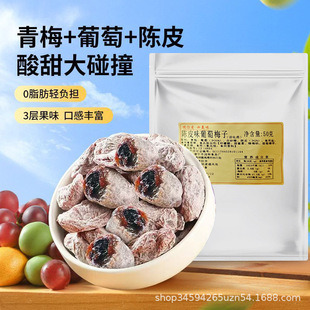�Ƥζ����÷��50g/�� �r���r�Ʊ��{�A�����џo��÷����ʳ