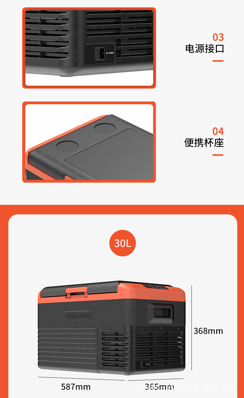CL详情页橙色_13.jpg