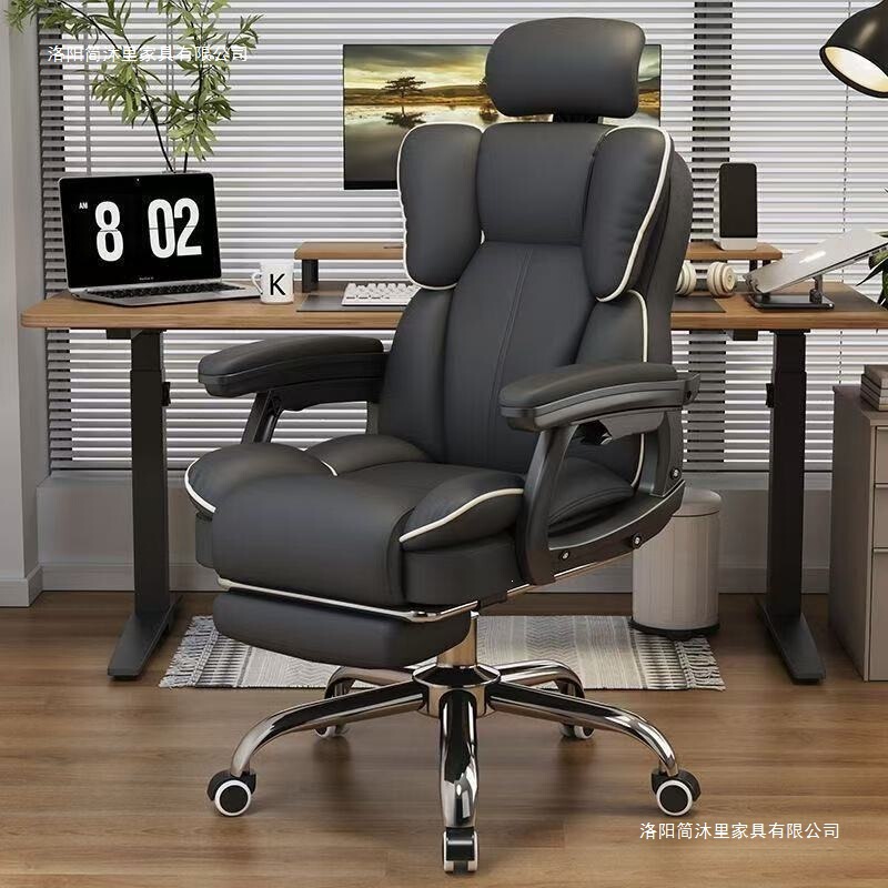 Computer Chair, Dormitory Home Use Ergonomic Gaming Chair, Reclining Backrest Chair, Rental House Sofa, Office Chair