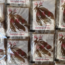 8090fʳuʽʳͯr{ζuu