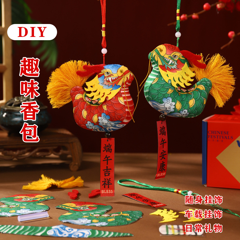 2024 nuevo saco del Año del Dragón 18 Boat