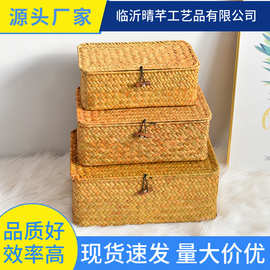天然海草编织化妆礼品整理盒长正方形黑扣带平盖草编收纳篮伴手礼