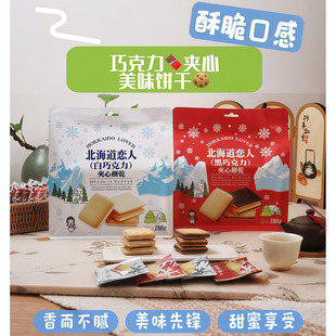 ̨���M����ʽ���������ˊA��ɺڰ��ɿ���ζ180g