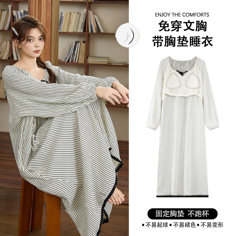 Retro Flower Long-Sleeved Nightgown for Women with Breast Pads 2025 New Spring and Autum Cloud Cotton Pajamas for Pregnant Women Large Size Home Clothes