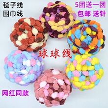 ��ë���ֹ�DIY�����������򾀲��������ӵ�̺���|�����ч�����