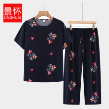 中老年女装妈妈夏装套装老年奶奶上衣绵绸短袖两件套老太太衣服