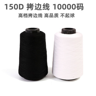 150D��]�͏��z��߅���i߅��300g�ڰ׷��b��߅�z���S��ֱ�N�p�x